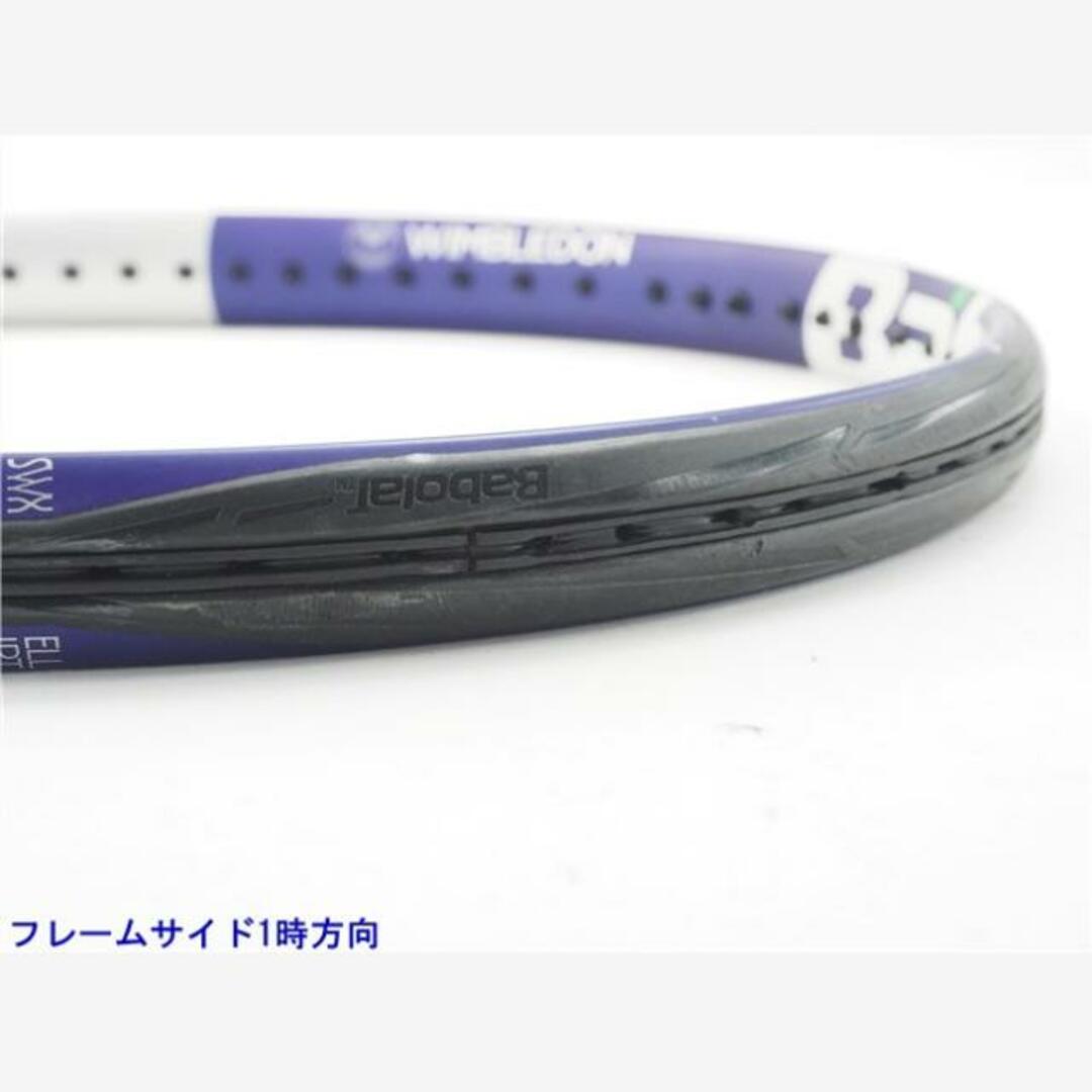 Babolat(バボラ)の中古 テニスラケット バボラ ピュア ドライブ ライト ウインブルドン 2021年モデル【限定カラー】 (G1)BABOLAT PURE DRIVE LITE WIMBLEDON 2021 スポーツ/アウトドアのテニス(ラケット)の商品写真