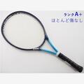 中古 テニスラケット プリンス エンブレム110 2022年モデル【限定カラー】
