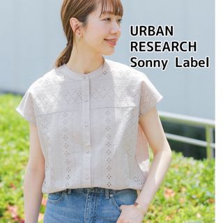 アーバンリサーチサニーレーベル(URBAN RESEARCH SONNY LABEL)のアーバンリサーチサニーレーベル　バンドカラーコットンレースシャツ　ベージュ(シャツ/ブラウス(半袖/袖なし))