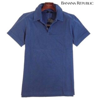 バナナリパブリック(Banana Republic)の【BANANA REPUBLIC】コットン100%半袖ポロシャツ・Lサイズ(ポロシャツ)