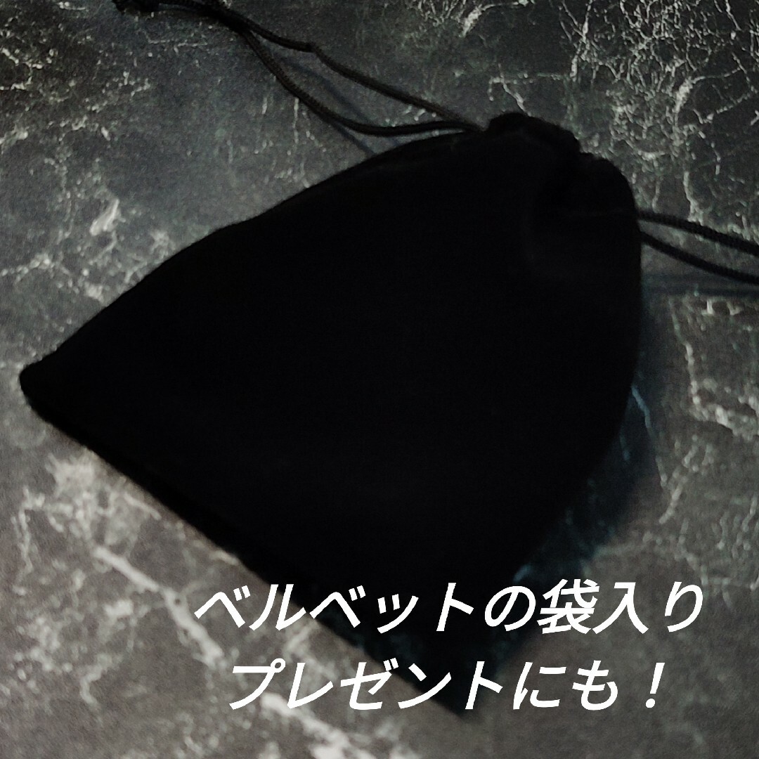 ◇ ◇スモーキーアイリスクォーツ
