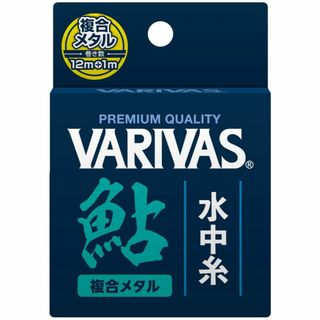 【特価セール】バリバス(VARIVAS) VARIVAS 鮎 水中糸 複合メタル(釣り糸/ライン)