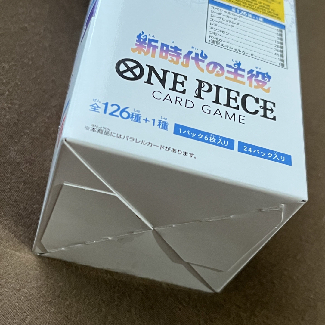 ONE PIECE - 【新品未開封】ONE PIECEカード 新時代の主役 1BOX OP-05 ...