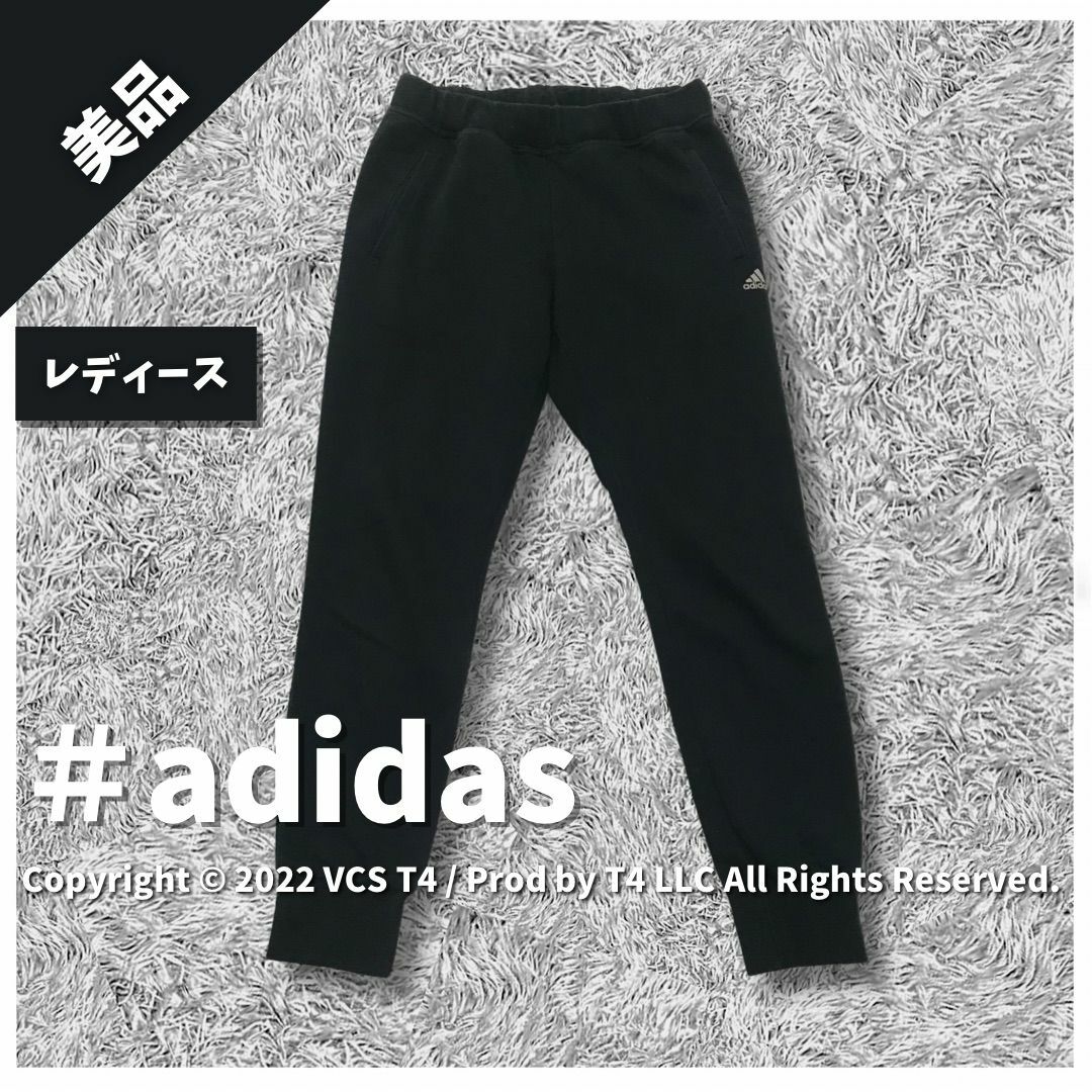 adidas(アディダス)の【美品】アディダス  スウェットパンツ M 運動 スポーツ 部屋着 ✓2381 レディースのパンツ(カジュアルパンツ)の商品写真