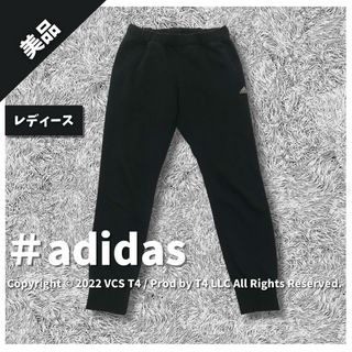 アディダス(adidas)の【美品】アディダス  スウェットパンツ M 運動 スポーツ 部屋着 ✓2381(カジュアルパンツ)