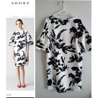 週末お値下げ　新品未使用　ADORE コクーンワンピース