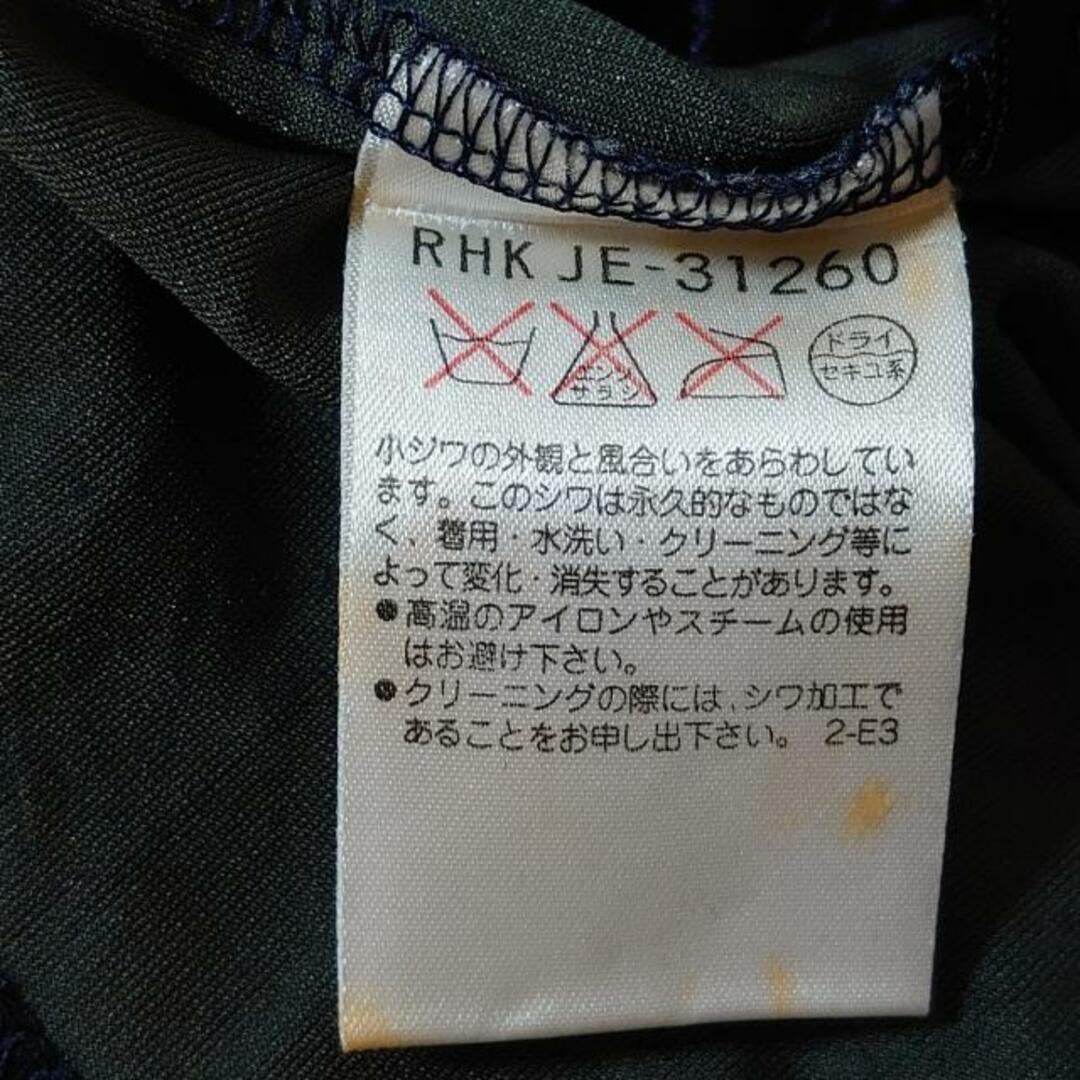 ヒロココシノ スカートセットアップ美品 - - セット/コーデ