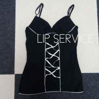 リップサービス(LIP SERVICE)のna.様 お取り置き(キャミソール)