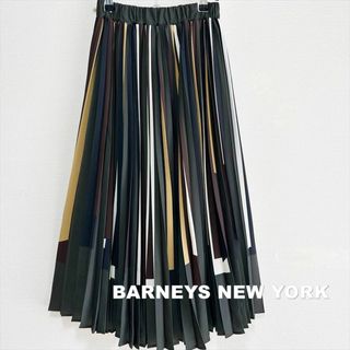 バーニーズニューヨーク(BARNEYS NEW YORK)の【BARNEYS NEW YORK】バーニーズ プリーツスカート ロングスカート(ロングスカート)