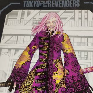 トウキョウリベンジャーズ(東京リベンジャーズ)の【処分価格】東京リベンジャーズ 三途春千夜(キャラクターグッズ)