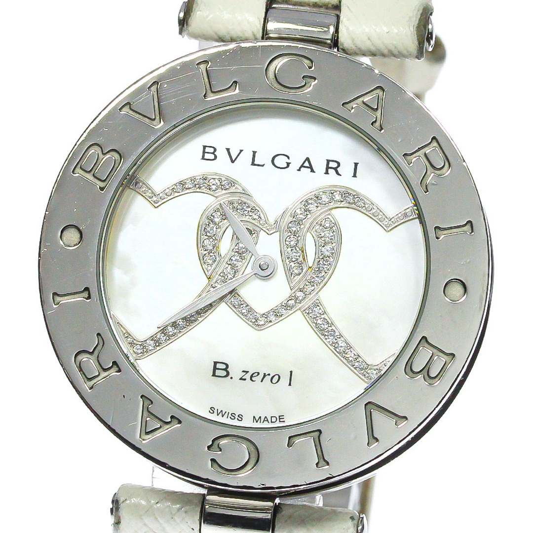 ジャンク ブルガリ BVLGARI BZ35S B-zero1 ダブルハート ダイヤ クォーツ レディース _759997 | フリマアプリ ラクマ