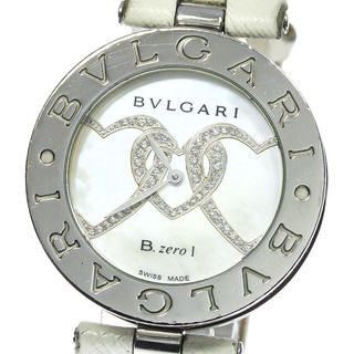 【BVLGARI】ブルガリ B-ZERO1 ダイヤモンドハート BZ30S クォーツ レディース_703439【ev20】