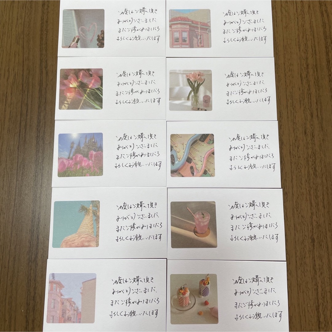［C2］サンキューカード　手書き　50枚　コラージュシール ハンドメイドの文具/ステーショナリー(カード/レター/ラッピング)の商品写真