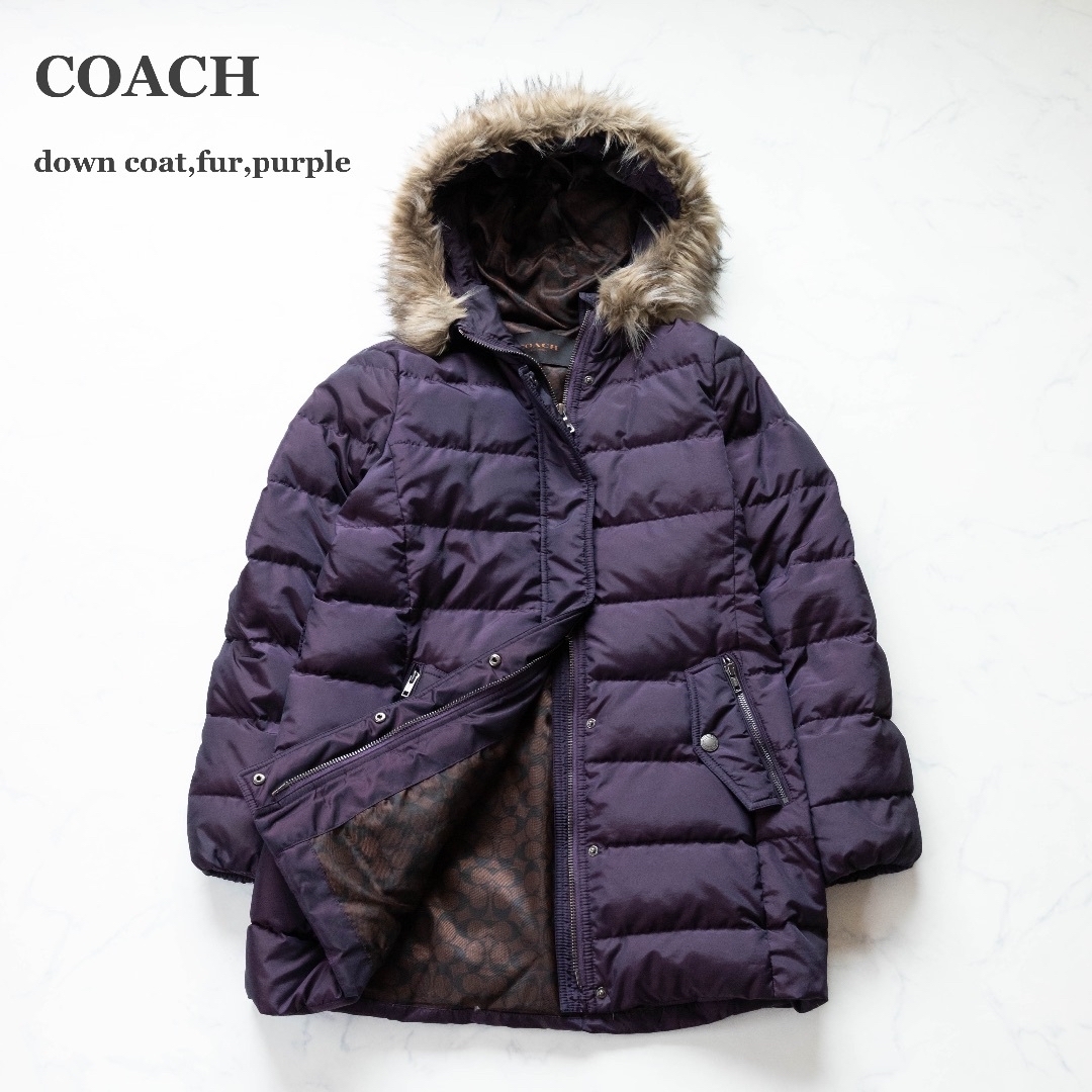 COACH - 【COACH】コーチ ダウンコート ファー シグネチャー パープル