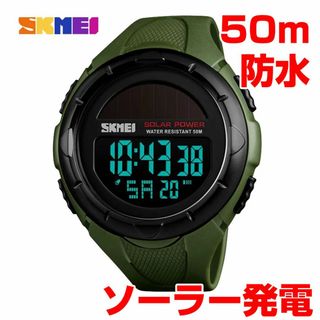 50m防水ソーラーパネルダイバーズ デジタル腕時計 スポーツAG7(腕時計(デジタル))