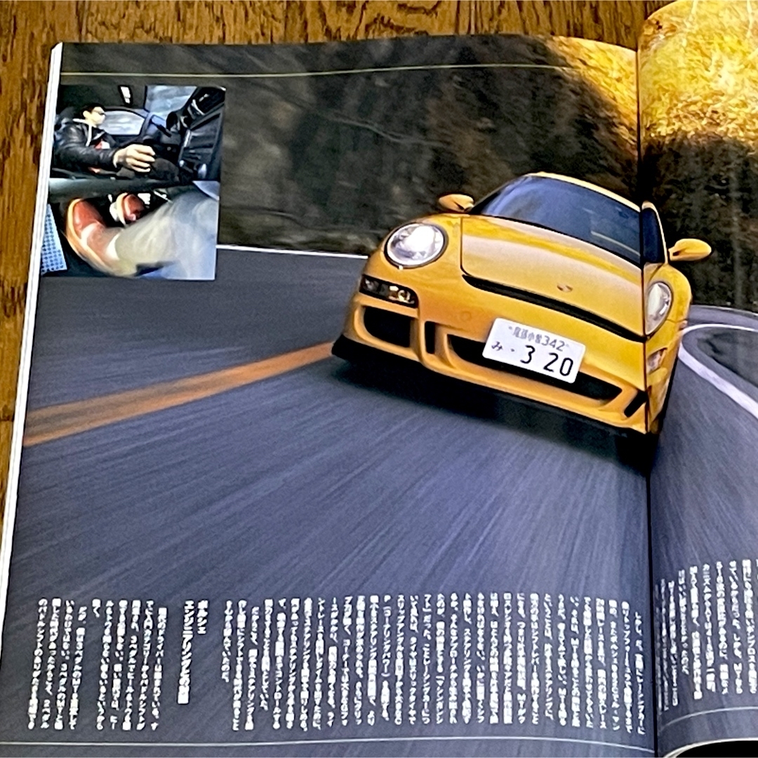 Porsche(ポルシェ)の911DAYS (ナインイレブンデイズ) Vol.58 2015年 01月号 エンタメ/ホビーの雑誌(車/バイク)の商品写真