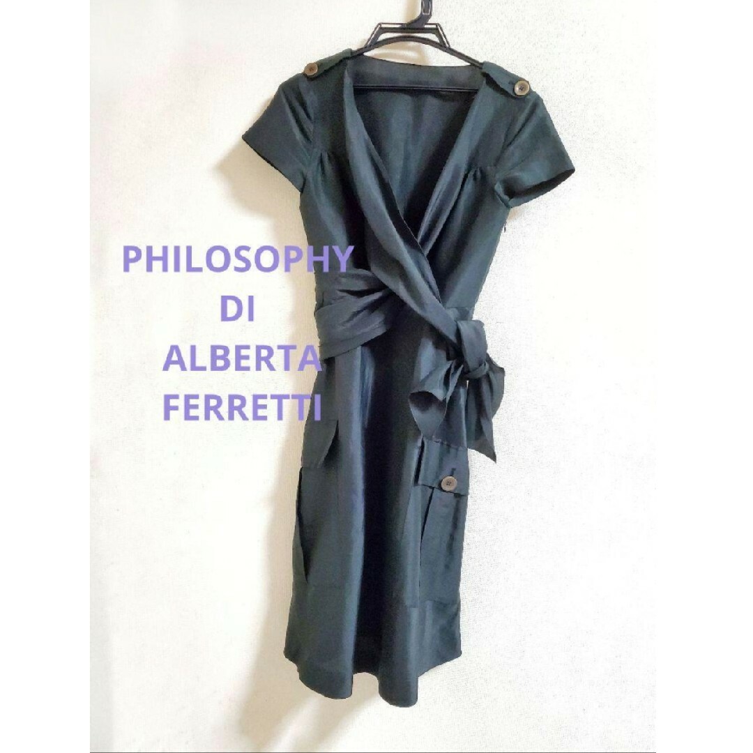 【PHILOSOPHY DI ALBERTA FERRETTI】ワンピース