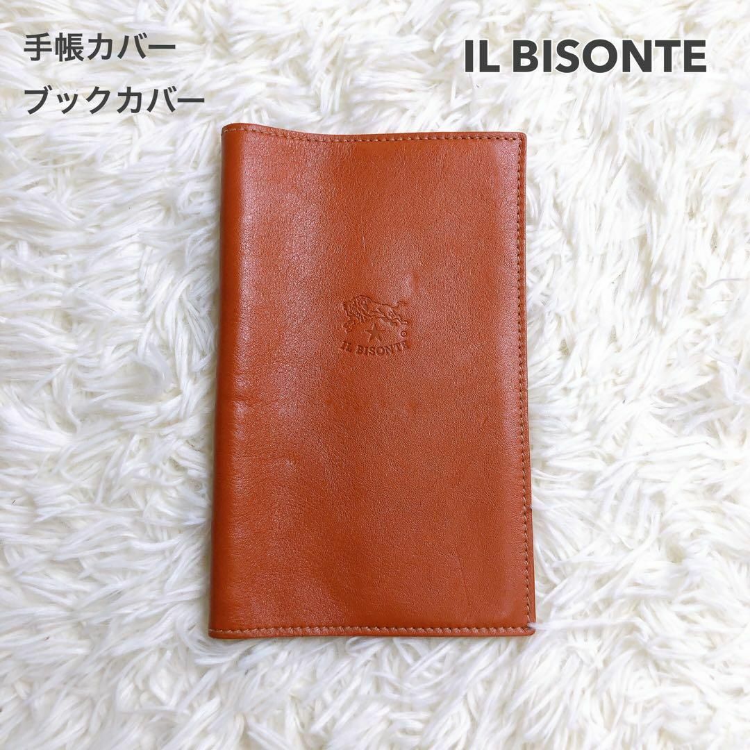 未使用品 】IL BISONTE イルビゾンテ ブックカバー 手帳カバー - 手帳