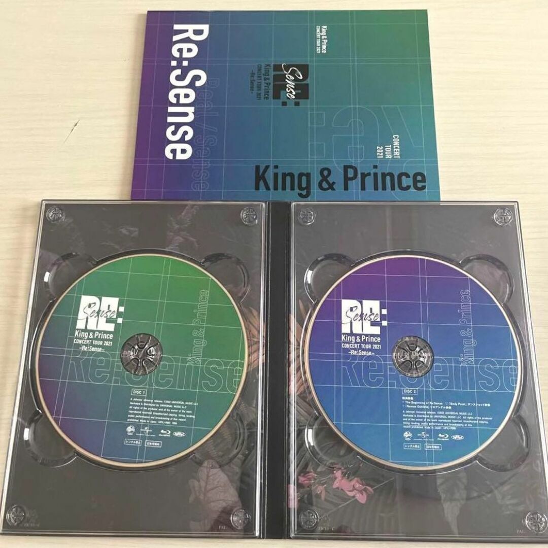 Re:Sense 初回限定盤 Blu-ray King & Prince