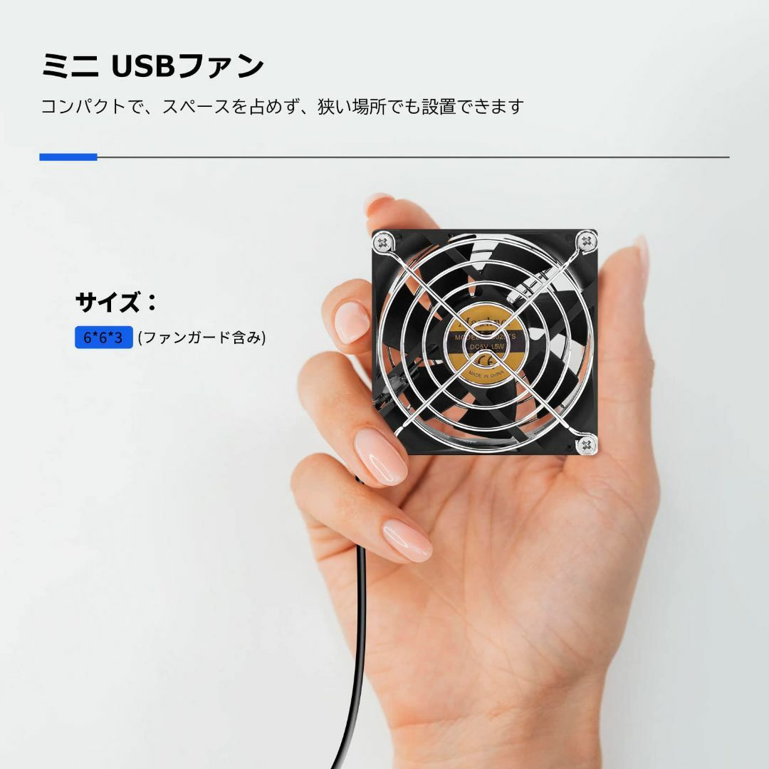 Mauknci ファン 小型 60mm usb ファン 3段階風量調整 5v 連の通販 by