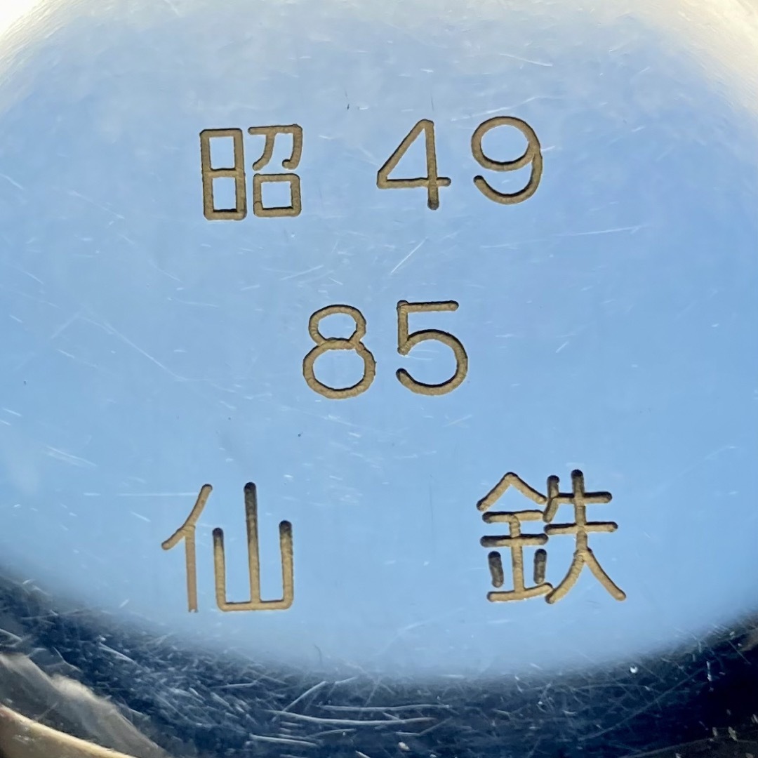 SEIKO - 【動作良好】セイコー SEIKO 懐中時計 1974年 手巻き 昭和49年