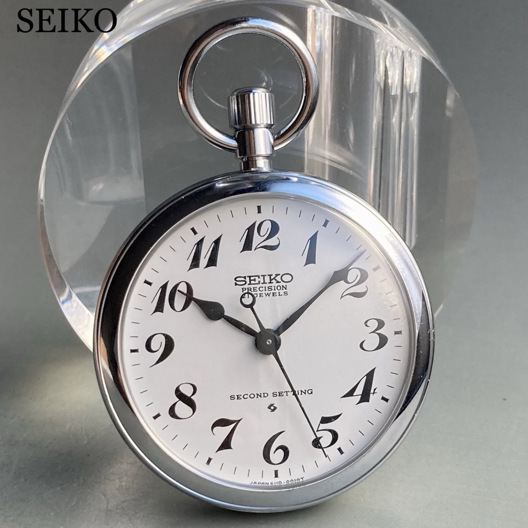 オープンフェイスムーブメント【動作良好】セイコー SEIKO 懐中時計 1974年 手巻き 昭和49年 仙鉄