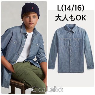 ラルフローレン(Ralph Lauren)の【新品】ラルフローレン 長袖シャツ デニム調 L(14/16) (Tシャツ/カットソー)