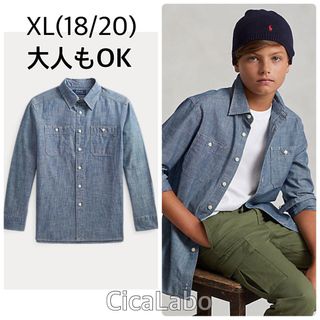 ラルフローレン(Ralph Lauren)の【新品】ラルフローレン 長袖シャツ デニム調 XL(18/20) (Tシャツ/カットソー)