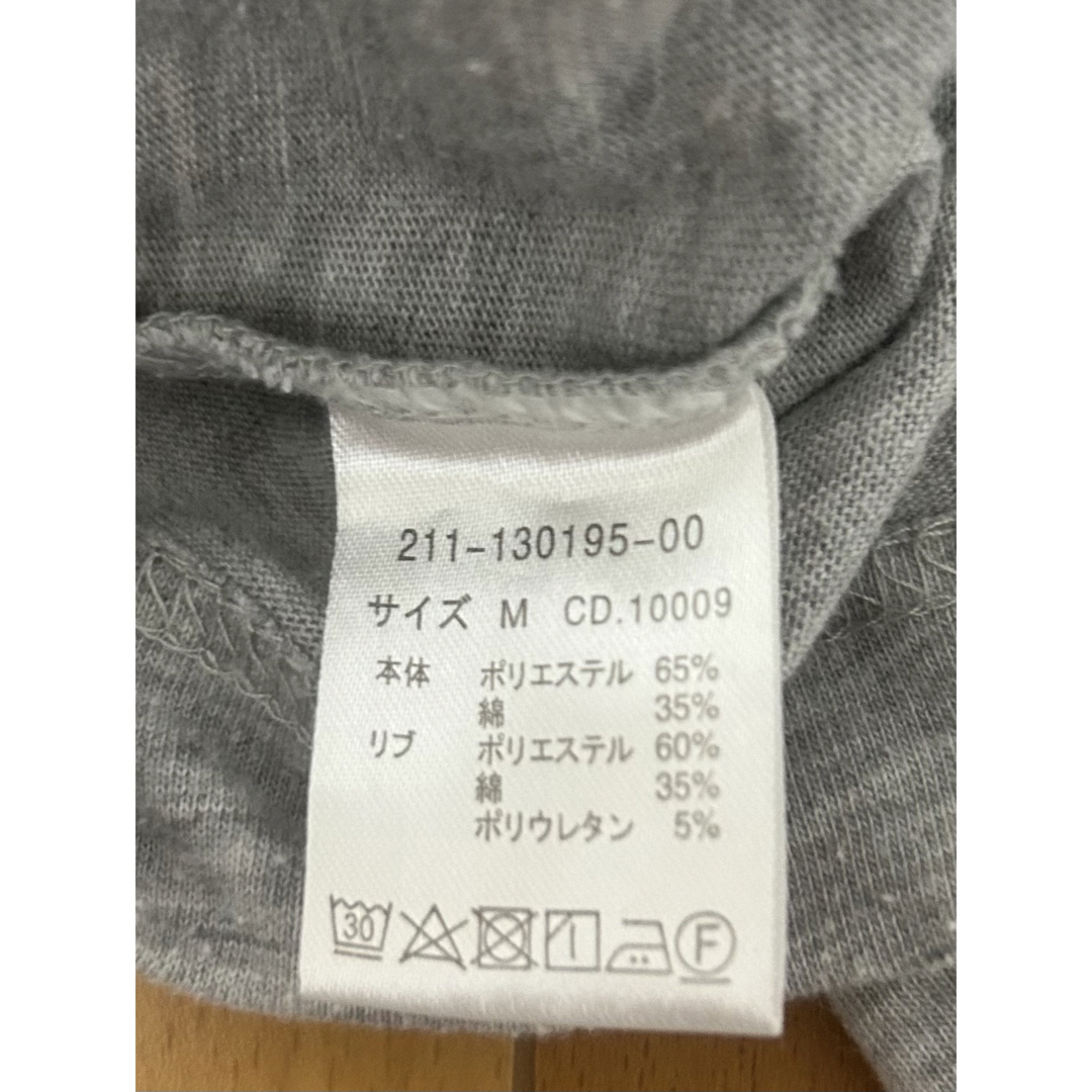 INGNI(イング)のレディース　ショート丈トップス　イング レディースのトップス(Tシャツ(半袖/袖なし))の商品写真