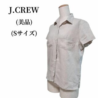 ジェイクルー(J.Crew)のJ.CREW ジェイクルー Yシャツ 匿名配送(シャツ/ブラウス(半袖/袖なし))