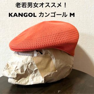 カンゴール(KANGOL)のKANGOLカンゴール 古着メッシュハンチング オレンジ サイズM 台湾製(ハンチング/ベレー帽)