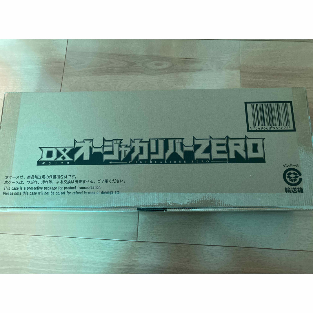 ☆お求めやすく価格改定☆ DXオージャカリバーZERO キャラクターグッズ