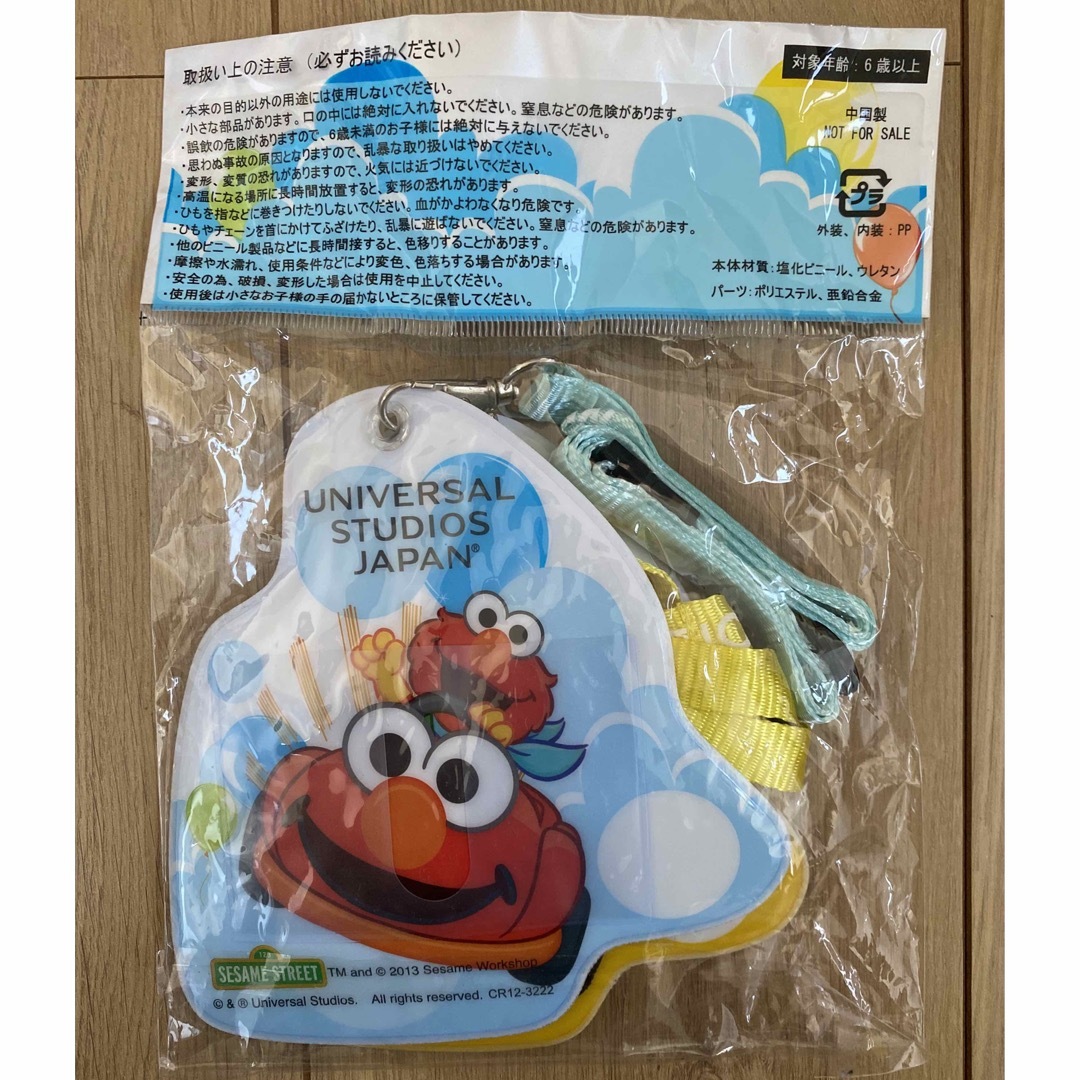 SESAME STREET(セサミストリート)のパスケース ⭐︎エルモ　2個セット⭐︎USJ レディースのファッション小物(パスケース/IDカードホルダー)の商品写真