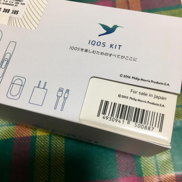 即発送！【新品未開封】iQOS アイコス キット 本体 ホワイト メンズのファッション小物(タバコグッズ)の商品写真