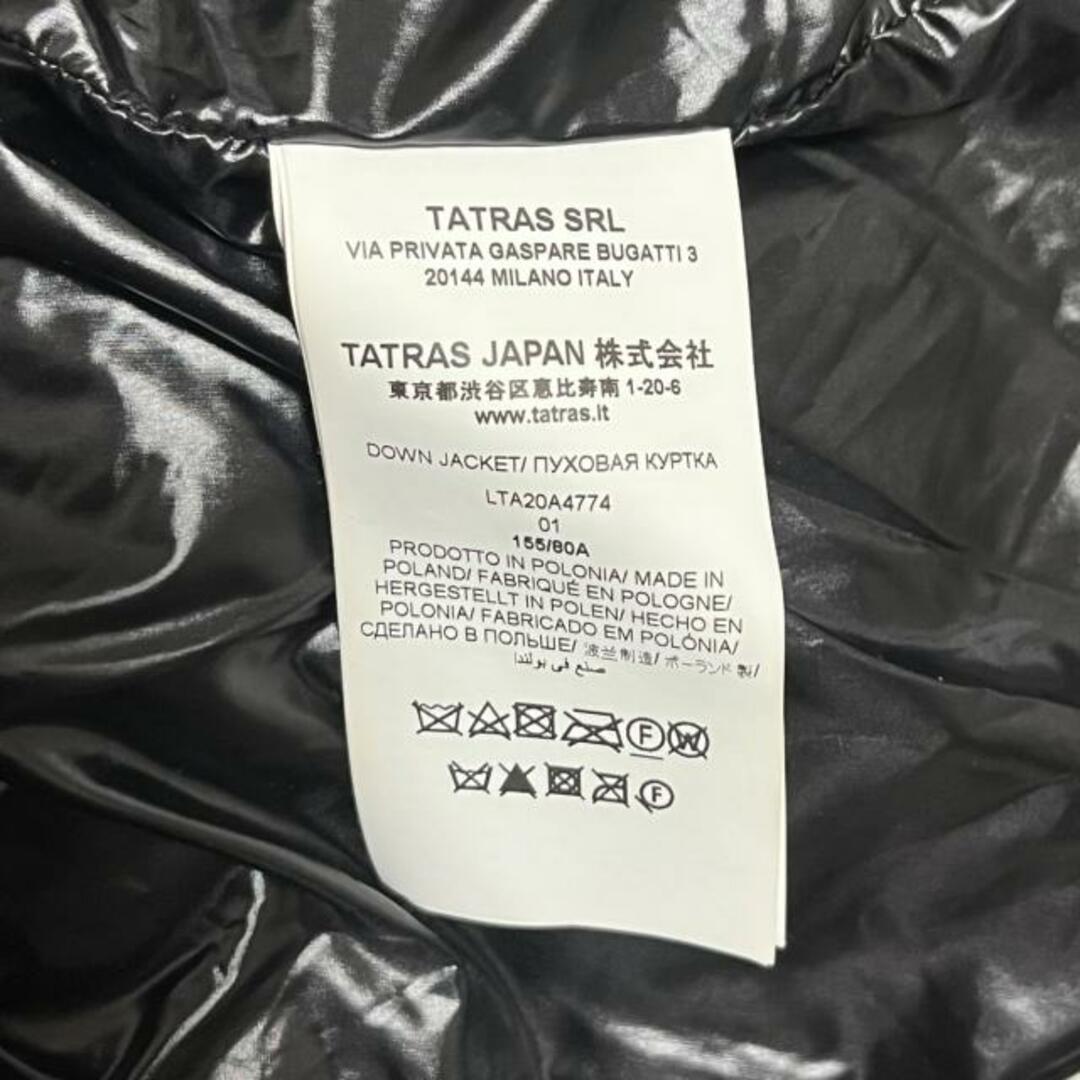 TATRAS - タトラス ダウンコート サイズ1 S美品 -の通販 by ブラン
