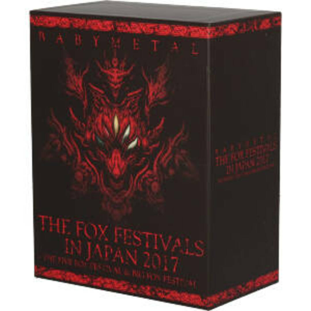 ＴＨＥ　ＦＯＸ　ＦＥＳＴＩＶＡＬＳ　ＩＮ　ＪＡＰＡＮ　２０１７　－ＴＨＥ　ＦＩＶＥ　ＦＯＸ　ＦＥＳＴＩＶＡＬ　＆　ＢＩＧ　ＦＯＸ　ＦＥＳＴＩＶＡＬ（ＴＨＥ　ＯＮＥ限定版）（Ｂｌｕ－ｒａｙ　Ｄｉｓｃ）