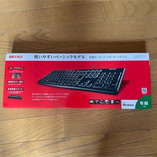 バッファロー BUFFALO コンパクトモデル テンキーレス 有線キーボード ホ