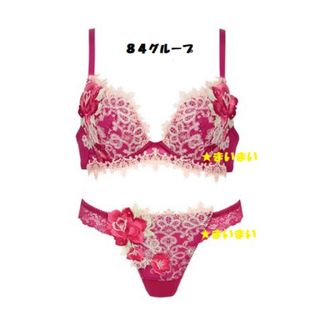 ワコール ピンクの通販 5,000点以上 | Wacoalを買うならラクマ