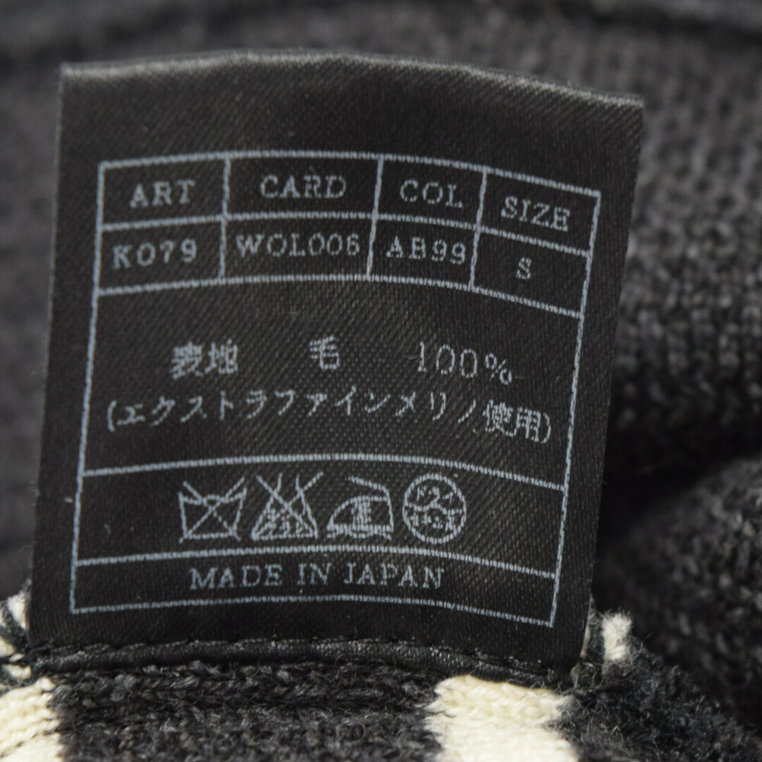 AKM - AKM エーケーエム BORDER CREW CAMO KNIT ボーダー クルー カモ