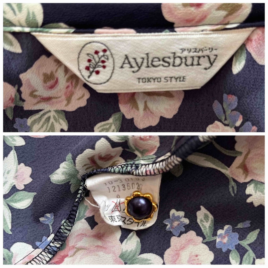 Aylesbury(アリスバーリー)のAylesburyレディース紺トップス花柄ボタニカル薔薇ロマンチック紫ポリシャツ レディースのトップス(シャツ/ブラウス(長袖/七分))の商品写真