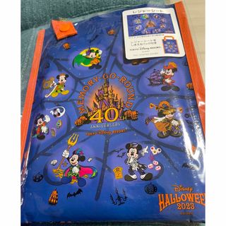 新品 ディズニーランド40周年 ハロウィン レジャーシート　即購入可(キャラクターグッズ)