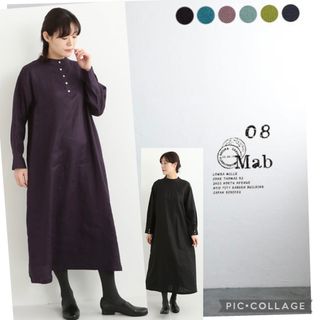 08Mab - 【新品タグ付】08Mab コットン ロングシャツワンピース の通販 ...