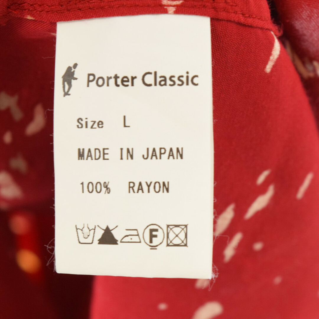 Porter Classic ポータークラシック FRENCH FILM ALOHA フレンチフィルム レーヨンアロハ半袖シャツ レッド 5