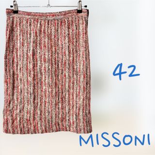 MISSONI ひざ丈スカート レディース