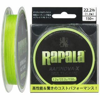 【特価セール】Rapala(ラパラ) PEライン ラピノヴァX マルチゲーム 1(釣り糸/ライン)
