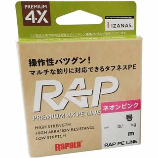 【新着商品】ラパラ(Rapala) ラップライン PE ネオンピンク(釣り糸/ライン)