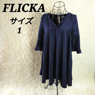 フリッカ(FLICKA)のフリッカFLICKA【1】ノーカラーワンピース ひざ丈 長袖 花柄レース ウール(ひざ丈ワンピース)