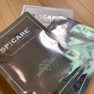 V.O.S - SPICARE スピケアVSPICブイスピック ビタミンC美容液 の通販