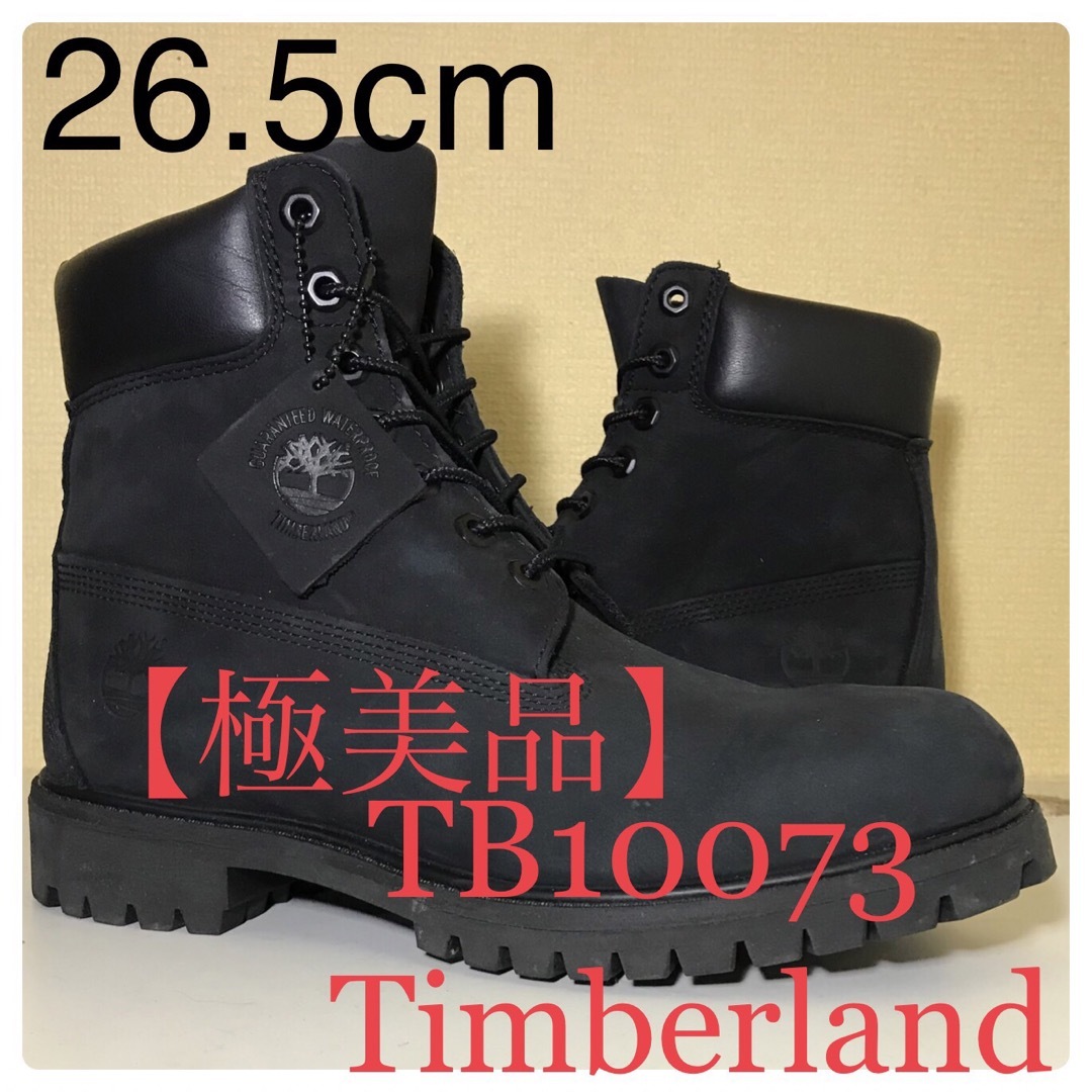 Timberland - 【Timberland 極美品】26.5cmティンバーランド TB10073の