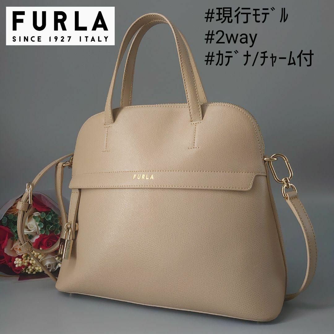 フルラ PIPER M パイパー 2way ショルダーバッグ レザー ドーム | フリマアプリ ラクマ